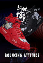 New Sport Mens High Quality Sneakers Breathable Lightweight Red Basketball Luxury Fashion Running Sneakers Non Slip Tennis Sport Athletic Walking Workout Sneakers Stevvex