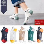 New Women Mesh Short Socks Invisible Ankle Socks Pack Ladies Spring Summer Breathable Thin Boat Socks Set Stevvex