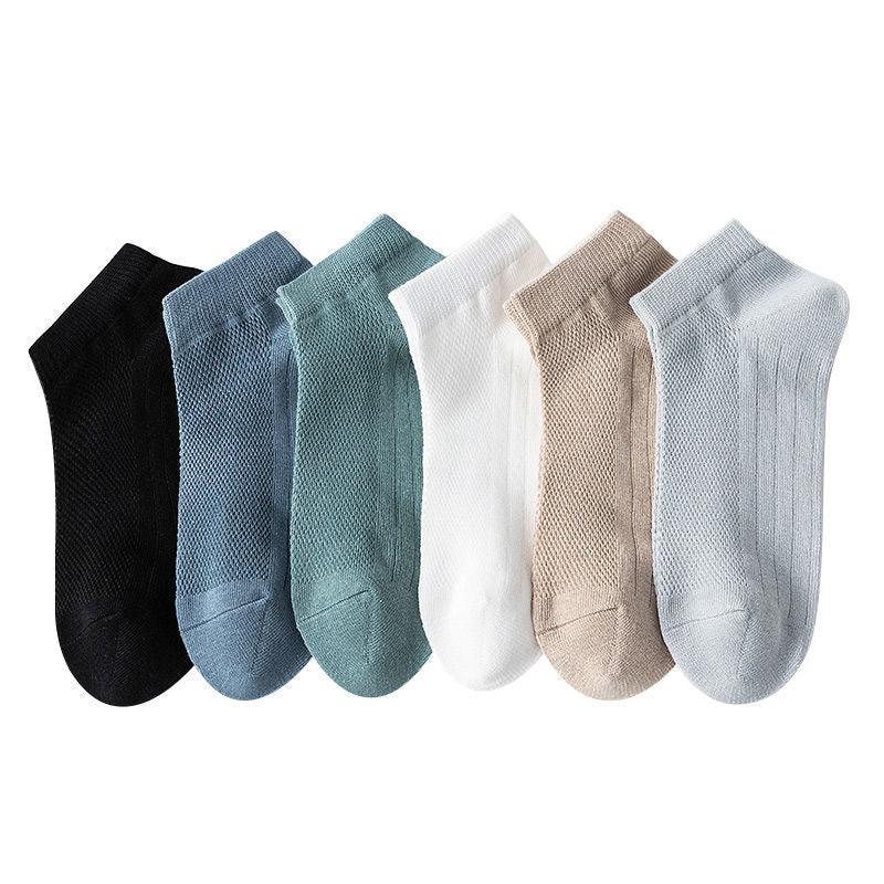New Women Mesh Short Socks Invisible Ankle Socks Pack Ladies Spring Summer Breathable Thin Boat Socks Set Stevvex