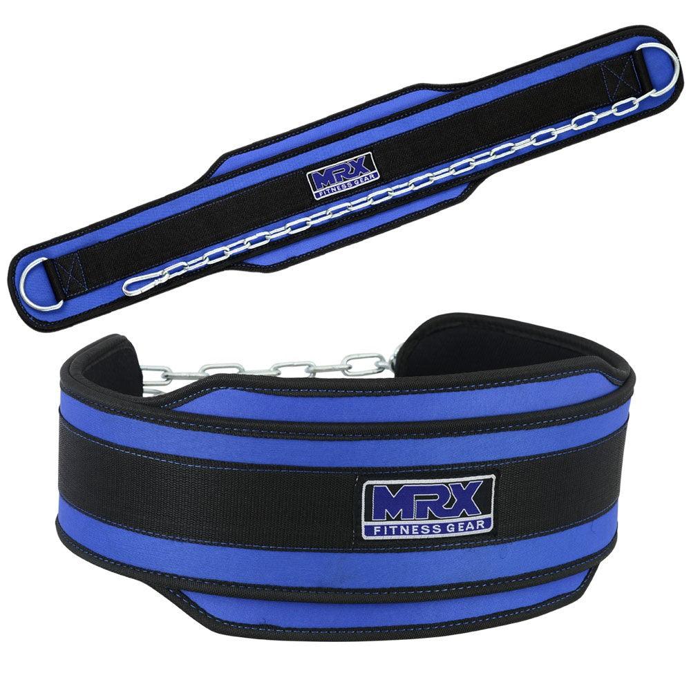MRX Weight Lifting Nylon Dip Belt With Metal Chain Bodybuilding Gym Workout - SJB-DIAMOND ELITES