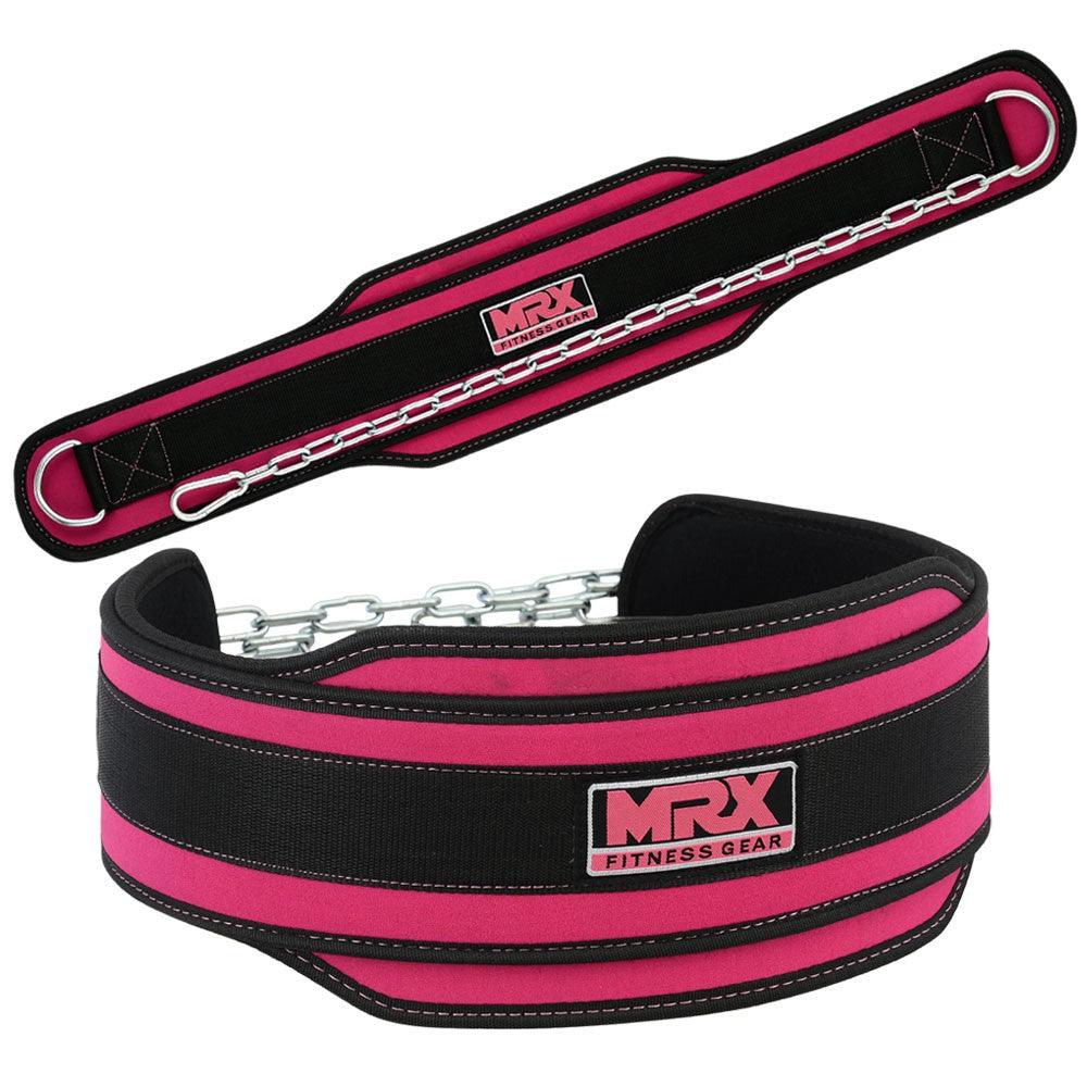 MRX Weight Lifting Nylon Dip Belt With Metal Chain Bodybuilding Gym Workout - SJB-DIAMOND ELITES