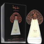 Niche Emarati Ghinwa By Lattafa (Unisex)