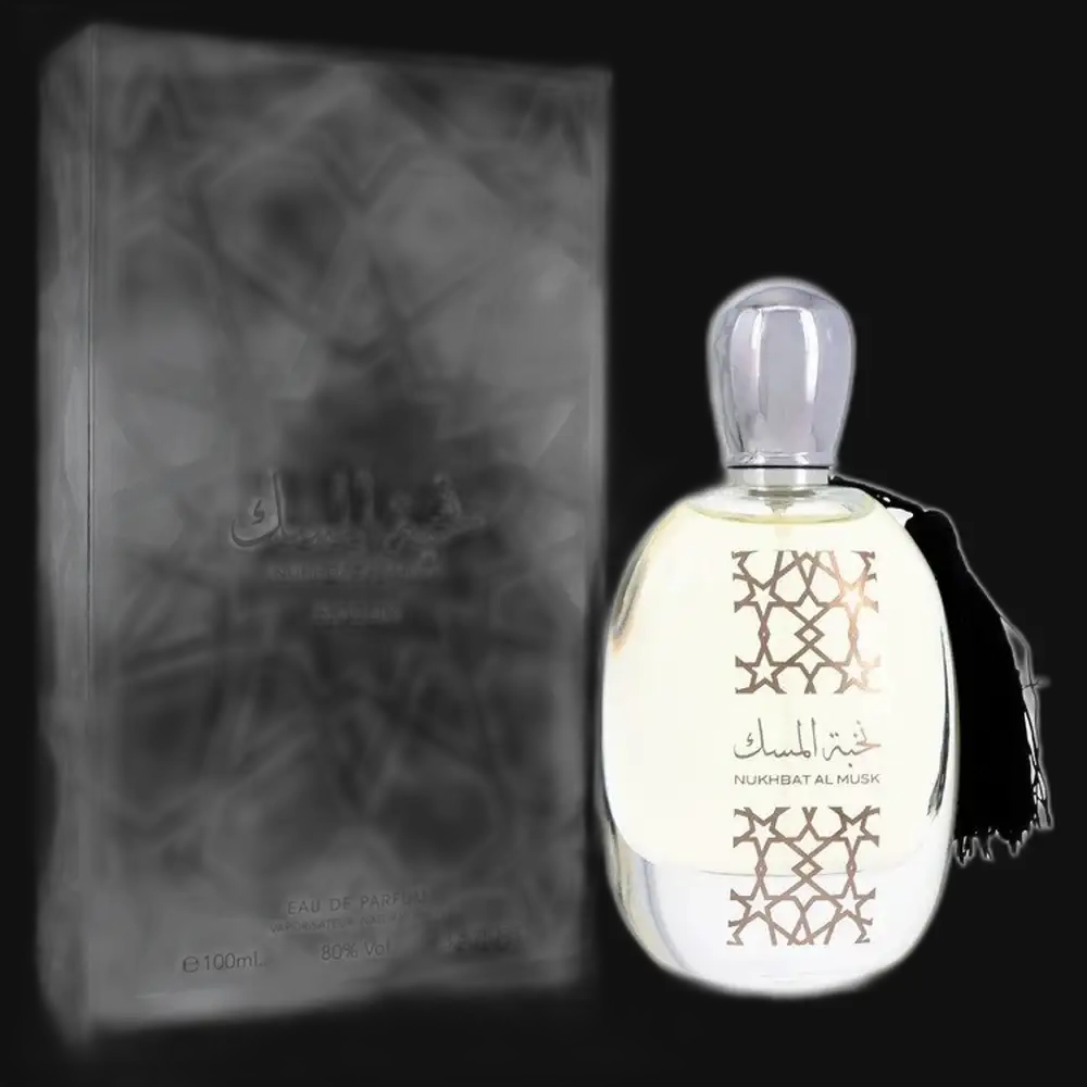 Nukhbat Al Musk By Nusuk (Unisex) Gamer Scents