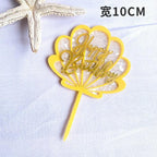 Ocean Acrylic Cake Toppers Topper Happy Birthday Cake Picks DIY Cake Insert Topper Cup Cake Toothpick Party Wedding Birthday Cake Decoration Decorating Card Birthday Shell Cake Topper DIY Wedding Party Gift Cupcake Insert Card Stevvex