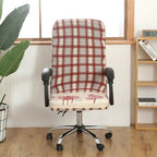 Office Chair Cover Jacquard Removable Gaming Computer Case Cushion Covers Dust Guards For Home Leisure Universal Size Modern Stretchable Cloth Polyester Universal Desk Task Chair Chair Covers Stretch Rotating Chair Slipcover Stevvex