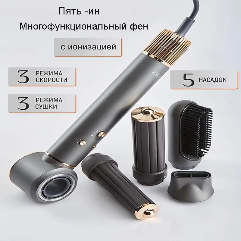 6-in-1 Hair Styling Tool Pi-Mart