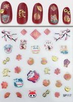 Plant Laser Abstract Lady Face Nail Decals Sliders Paper Art Decor Gel Polish Sticker Manicure Foils 3D Rhinestone Sticker Fun Nail Art Stickers Decal 3D Self-Adhesive Abstract Face Curve Graffiti Nail Design for Acrylic Nail Supplies Stevvex