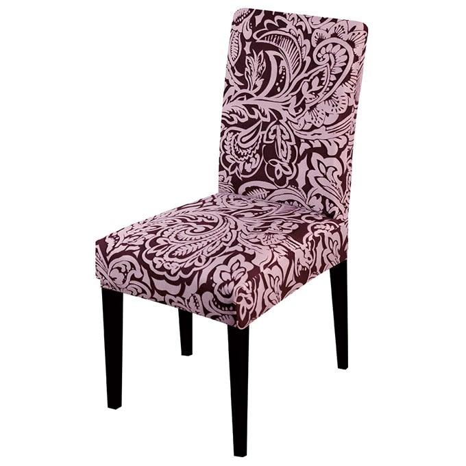 Printed Chair Cover Spandex Stretch Slipcovers Elastic Chair Covers Dining Banquet Home Hotel Weddings Christmas Seat Protector Super Fit Slipcover Stretch Removable Washable Soft Spandex Fabric For Home Hotel Dining Room Ceremony Banquet Wedding Party Stevvex