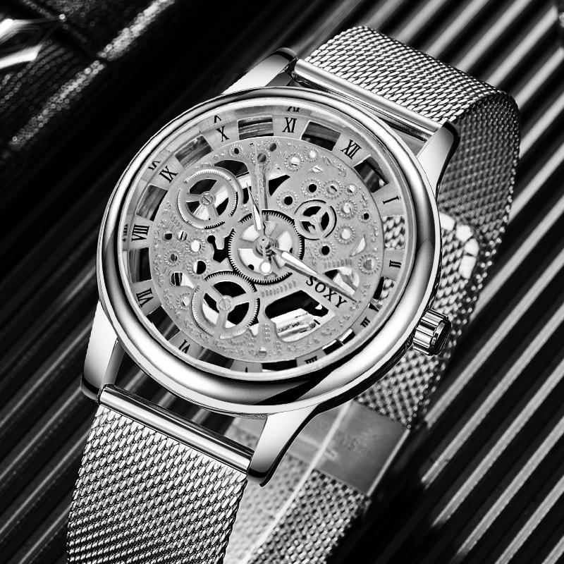 Unisex Metal Silver Watch With Steel Bracelet Unique Design Perfect Gift For Your Loved One - SJB-DIAMOND ELITES