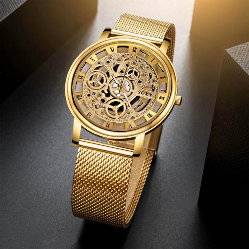 Unisex Metal Silver Watch With Steel Bracelet Unique Design Perfect Gift For Your Loved One - SJB-DIAMOND ELITES