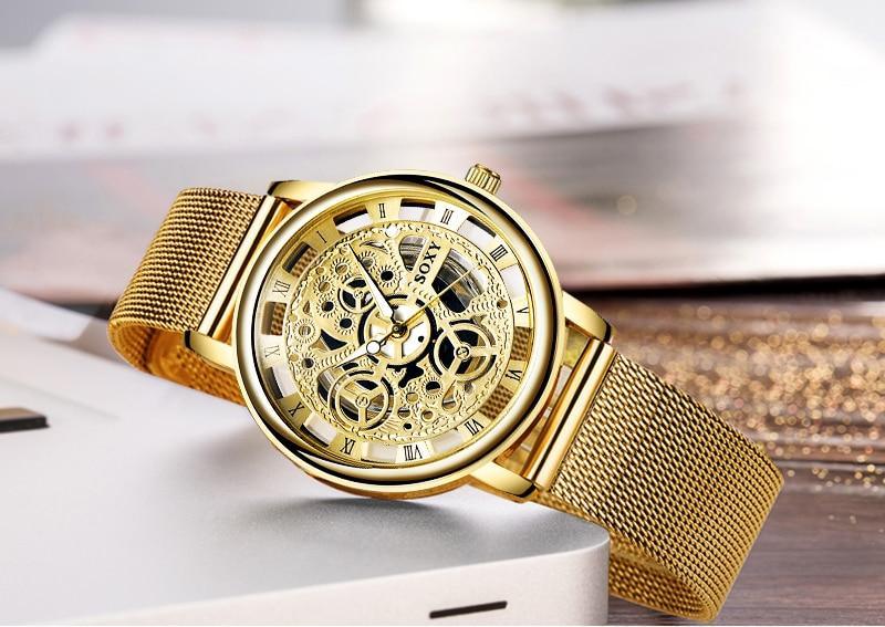 Unisex Metal Silver Watch With Steel Bracelet Unique Design Perfect Gift For Your Loved One - SJB-DIAMOND ELITES