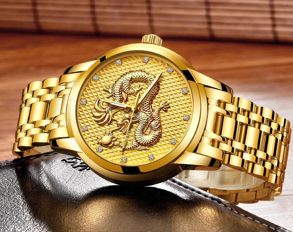 Men's Waterproof  Watch With 3D Dragon Design Excellent Look Perfect Gift For Your Man Stevvex