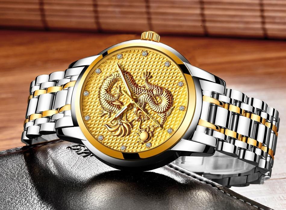 Men's Waterproof  Watch With 3D Dragon Design Excellent Look Perfect Gift For Your Man Stevvex
