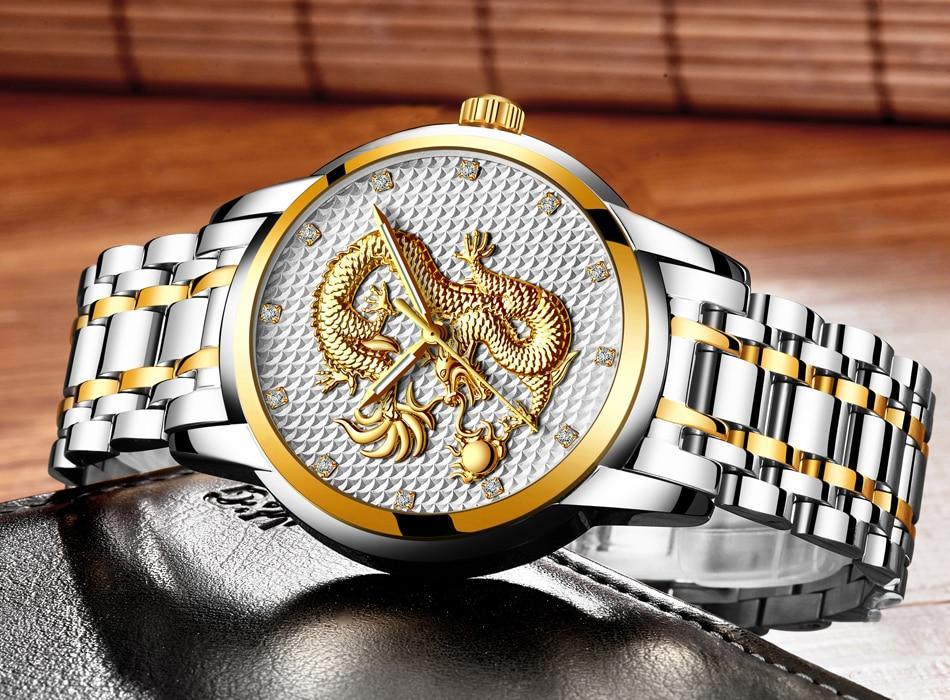 Men's Waterproof  Watch With 3D Dragon Design Excellent Look Perfect Gift For Your Man Stevvex