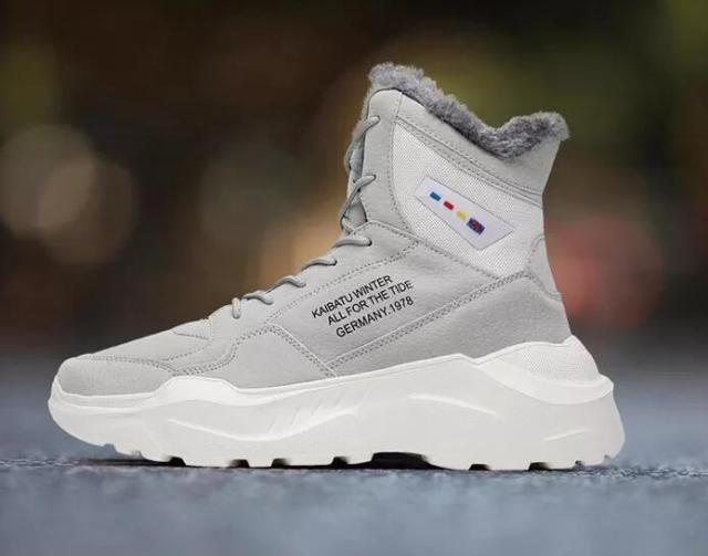 Men Winter Autumn Warm Modern High Tops Shoes Rubber Sole Running Sport Shoes High Quality Mesh Walking Jogging Non Slip Athletic Mens Sneakers Stevvex