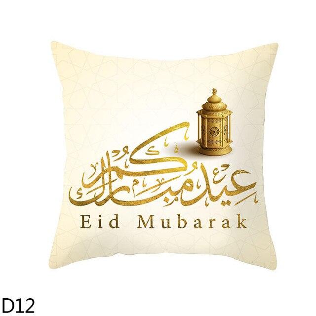 Black Gold Decor Pillow Case Ramadan Cushion Cover Pattern Decorative Cushion Pillowcase Stylish Pillow Home Decor Pillowcover Stevvex