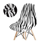 Avangarde Style  Printed Seat Cover For Shell Chair Armless Shell Chair Cover Banquet Home Slipcover Elastic Removable Stretch High Back For Sofa Armchairs Stevvex