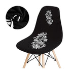Avangarde Style  Printed Seat Cover For Shell Chair Armless Shell Chair Cover Banquet Home Slipcover Elastic Removable Stretch High Back For Sofa Armchairs Stevvex