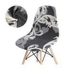 Avangarde Style  Printed Seat Cover For Shell Chair Armless Shell Chair Cover Banquet Home Slipcover Elastic Removable Stretch High Back For Sofa Armchairs Stevvex