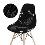 Avangarde Style  Printed Seat Cover For Shell Chair Armless Shell Chair Cover Banquet Home Slipcover Elastic Removable Stretch High Back For Sofa Armchairs Stevvex