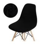 Avangarde Style  Printed Seat Cover For Shell Chair Armless Shell Chair Cover Banquet Home Slipcover Elastic Removable Stretch High Back For Sofa Armchairs Stevvex