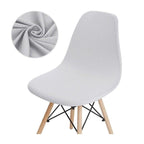 Avangarde Style  Printed Seat Cover For Shell Chair Armless Shell Chair Cover Banquet Home Slipcover Elastic Removable Stretch High Back For Sofa Armchairs Stevvex