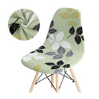 Avangarde Style  Printed Seat Cover For Shell Chair Armless Shell Chair Cover Banquet Home Slipcover Elastic Removable Stretch High Back For Sofa Armchairs Stevvex