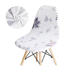 Avangarde Style  Printed Seat Cover For Shell Chair Armless Shell Chair Cover Banquet Home Slipcover Elastic Removable Stretch High Back For Sofa Armchairs Stevvex