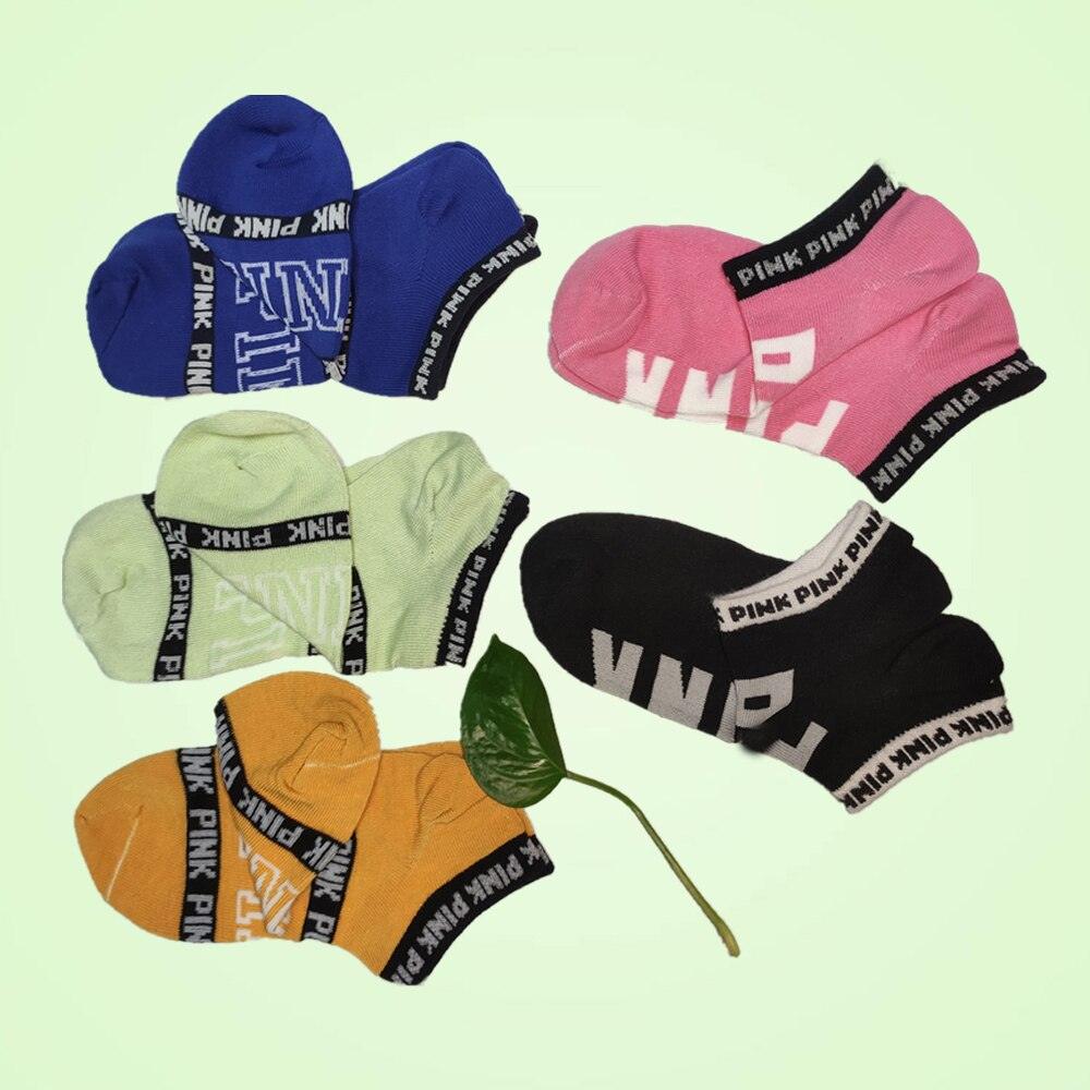New Fashion Motion Socks Pink Socks New Unisex Cotton Mix Random Harajuku Creative Happy Casual Sports Short Ankle Pink Letters Socks Cotton Socks For Men And Women Stevvex