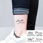 Waterproof Animal Temporary Tattoo Sticker Wolf Modern Tatoo Foot Neck Luxury Tattoos For Men Women