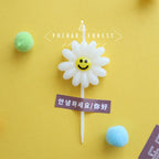 Cute Birthday Candle Daisy Birthday Candles Kids With Smiley Faces Children's Birthday Candles Birthday Cake Decorations Themed Party Supplies Lovely Flower Candles Daisy Shape Stevvex