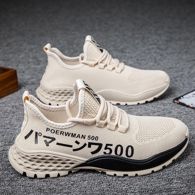 Men's Lightweight Running Shoes New Summer Comfortable And Breathable Sports Outdoor Fashion Sneakers Slip On Lightweight Athletic Fashion Casual Breathable Shoes For Walking Running Jogging Stevvex