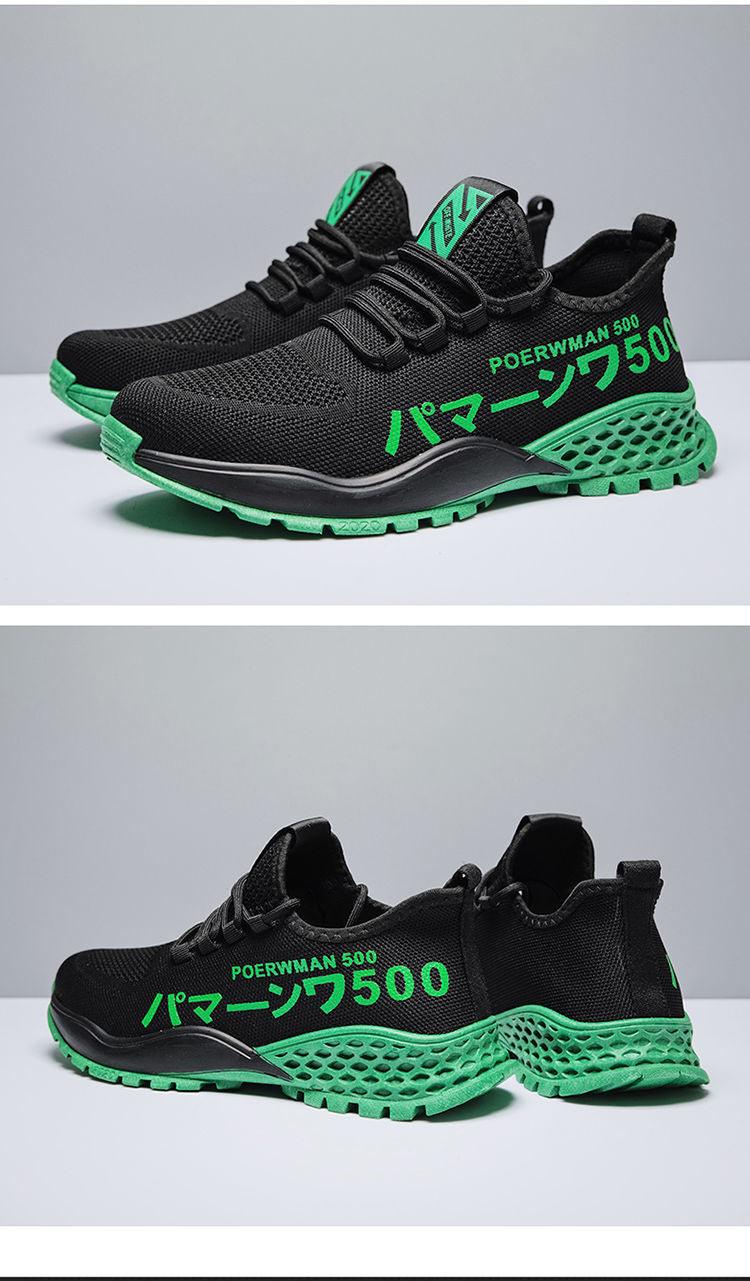 Men's Lightweight Running Shoes New Summer Comfortable And Breathable Sports Outdoor Fashion Sneakers Slip On Lightweight Athletic Fashion Casual Breathable Shoes For Walking Running Jogging Stevvex