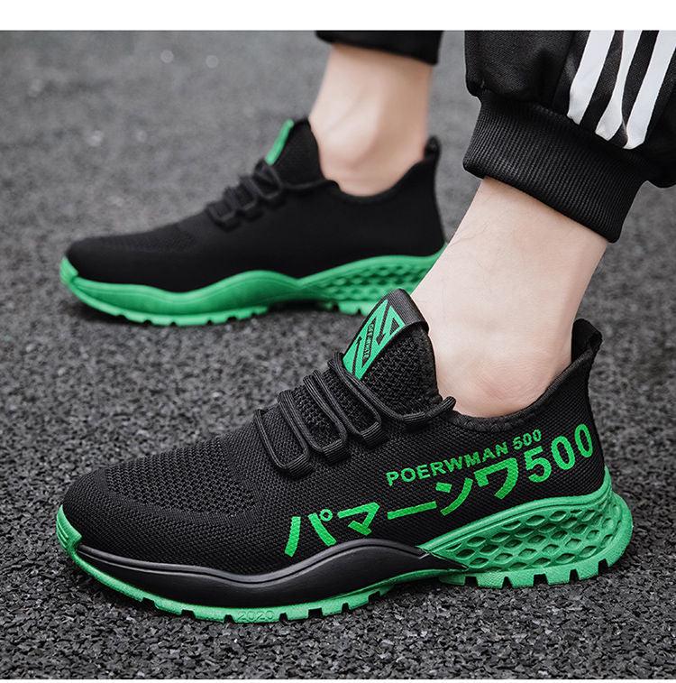 Men's Lightweight Running Shoes New Summer Comfortable And Breathable Sports Outdoor Fashion Sneakers Slip On Lightweight Athletic Fashion Casual Breathable Shoes For Walking Running Jogging Stevvex