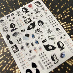 3D Nail Art Stickers Decal Template Nail Tool Decorations Nail Slider  Metallic Nail Art Stickers Set Love Metal Nail Studs Decals for Women Nail Decorations Accessories Metal Curve Stripe Lines Design Letter Nail Sticker Decoration Stevvex