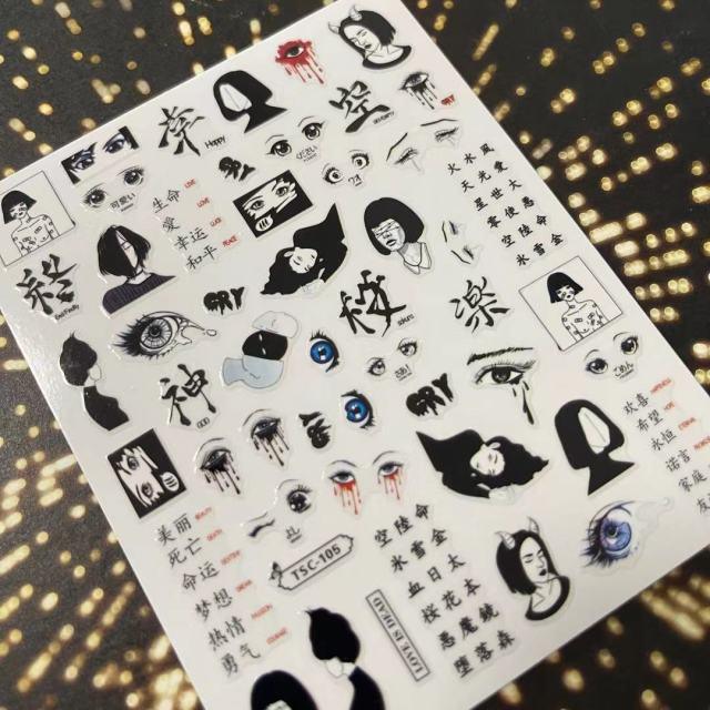 3D Nail Art Stickers Decal Template Nail Tool Decorations Nail Slider  Metallic Nail Art Stickers Set Love Metal Nail Studs Decals for Women Nail Decorations Accessories Metal Curve Stripe Lines Design Letter Nail Sticker Decoration Stevvex