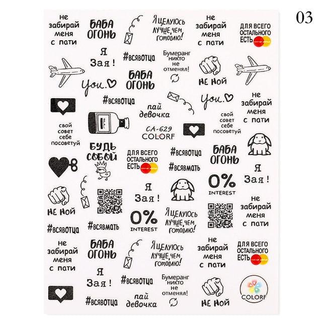 3D Nail Sticker Russian English Letter Sticker For Nails Foil Love Heart Design Accessories Fashion Manicures Sticker Decoration  Nail Art Stickers Water Transfer Nail Decals Full Wraps Gradient Acrylic Nail Kits for Women Manicure Decoration Stevvex