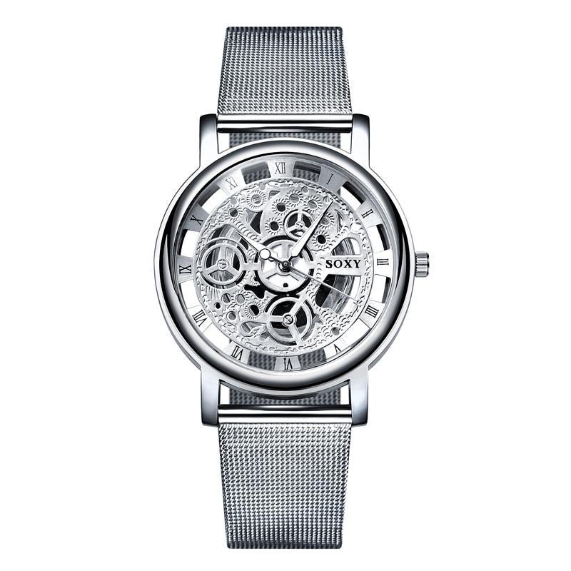 Unisex Metal Silver Watch With Steel Bracelet Unique Design Perfect Gift For Your Loved One - SJB-DIAMOND ELITES