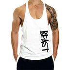 Beast Print Fitness Muscle Shirt Pi-Mart