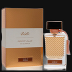 Qasamat Morhaf By Rasasi (Unisex)