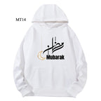 Ramadan Keffiyeh Customizable Hoodie t-shirt for Adults – High-Quality, Hooded Design (MTC002)