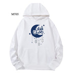 Ramadan Keffiyeh Customizable Hoodie t-shirt for Adults – High-Quality, Hooded Design (MTC002)