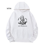 Ramadan Keffiyeh Customizable Hoodie t-shirt for Adults – High-Quality, Hooded Design (MTC002)