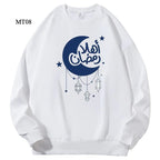 Ramadan Keffiyeh Customizable Sweatshirt for Adults – High-Quality, No-Hood Design (MTC003)