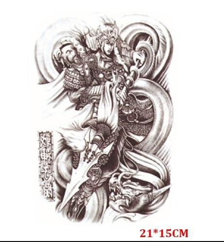 Realistic 3D Animals Tattoo Temporary Waterproof Sticker For Party Kids Men Women Stevvex