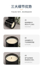 Romantic black Scented Candles Sandalwood Candle Highly Scented Candles For Home Many Hour Burn Fall Candles All Natural Soy C Scented Gifts Candles Candle Jars With Lid Candle Jar Soy Candles Birthday Candle Stevvex