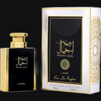 Rouat Ajial By Lattafa (Unisex) Gamer Scents