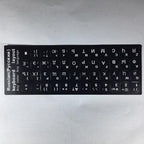 Russian Letters Keyboard Stickers for Notebook Computer Desktop Keyboard Cover For Gaming Laptops New Accessories Gifts For Gaming Lovers