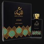 Sehr Al Sheila By Swiss Arabian (Unisex)