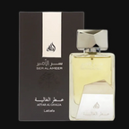 Ser Al Ameer By Lattafa (Unisex) Gamer Scents